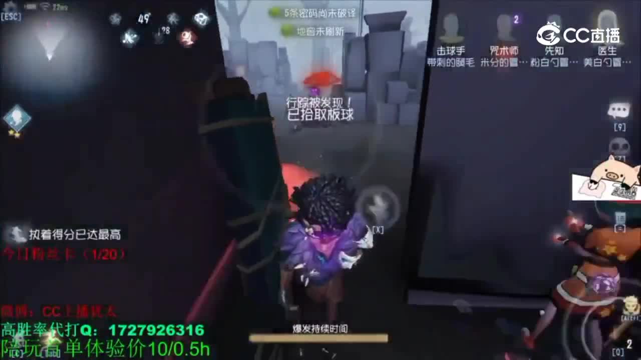 视频封面