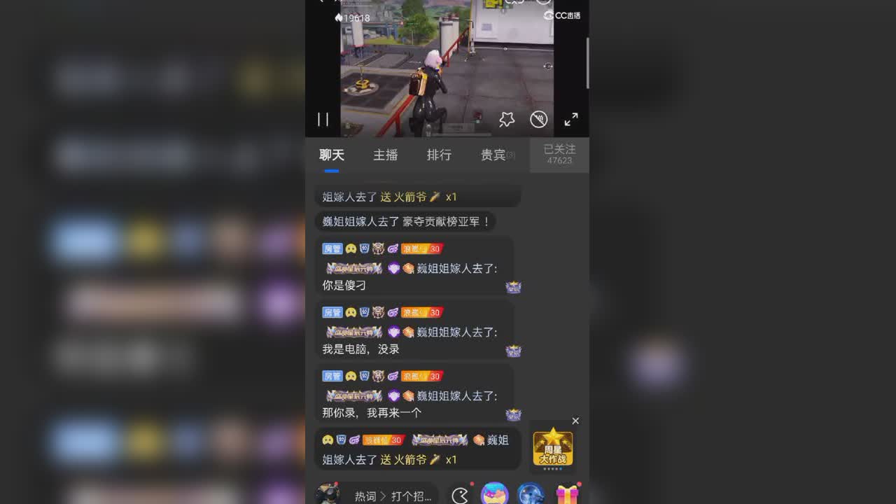 视频封面