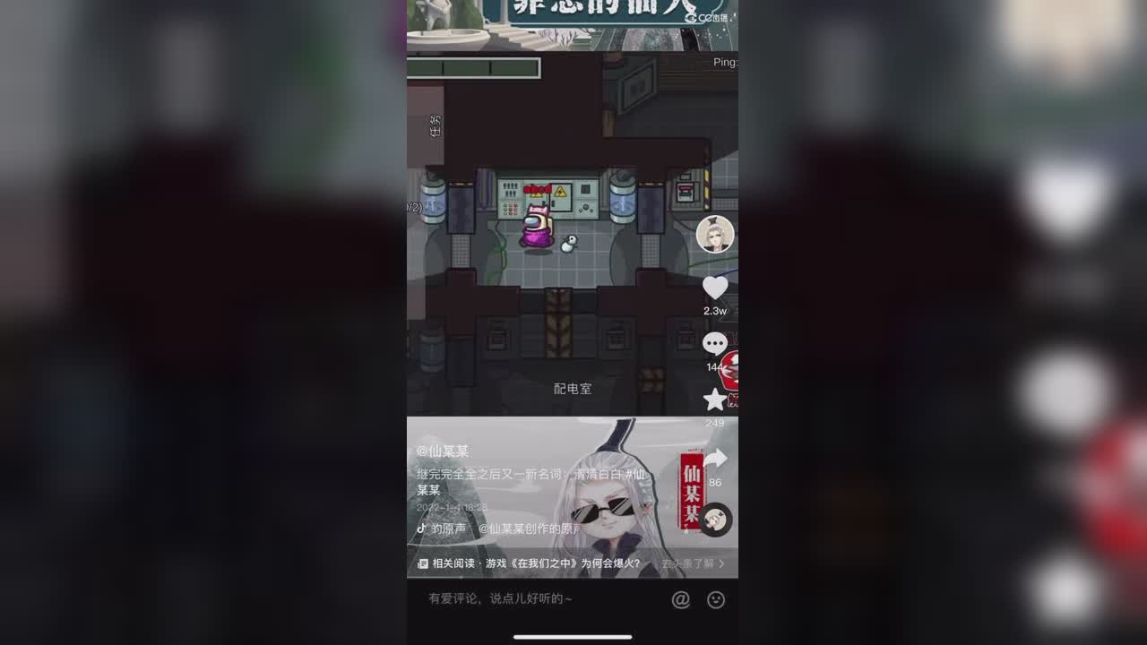 视频封面