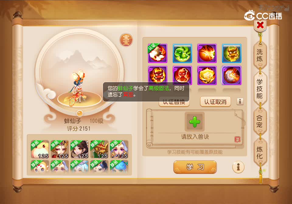 视频封面