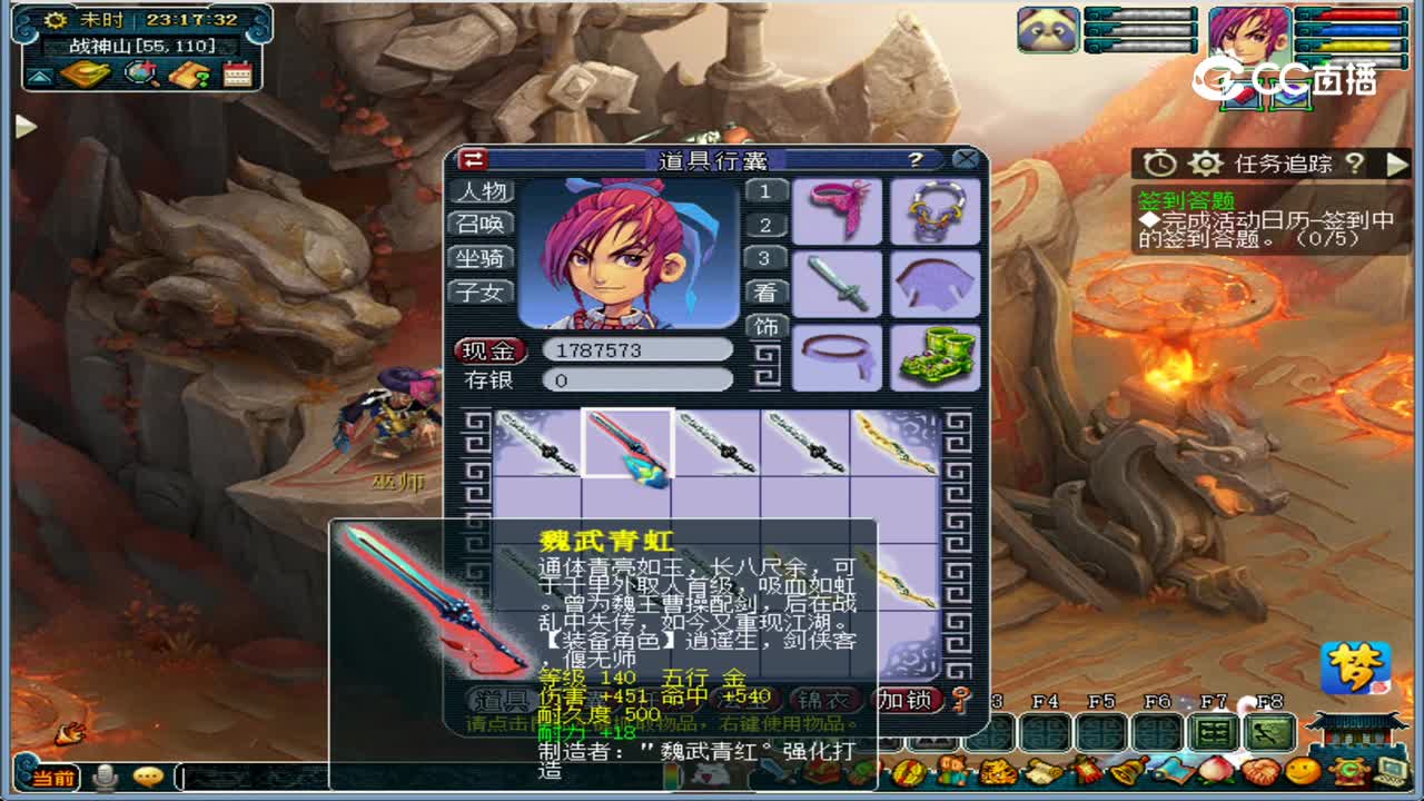 视频封面