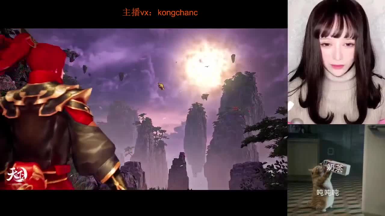 继续在小号跑主线