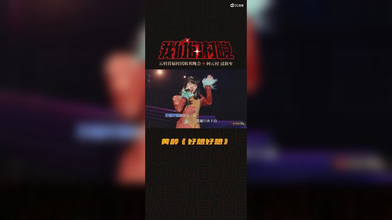 视频封面