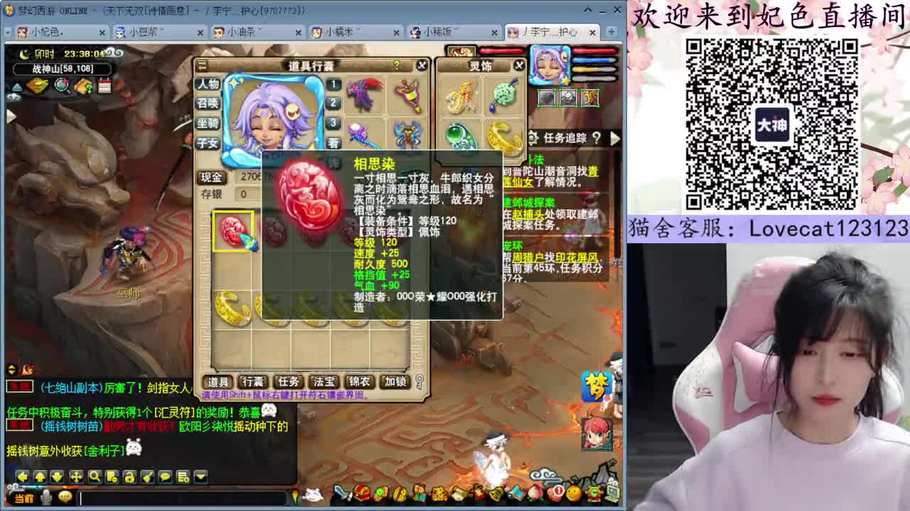 视频封面