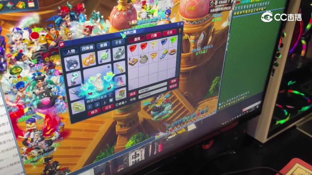 视频封面