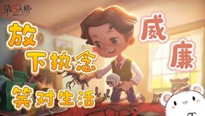 键盘上撒一把米，鸡都打得比我好