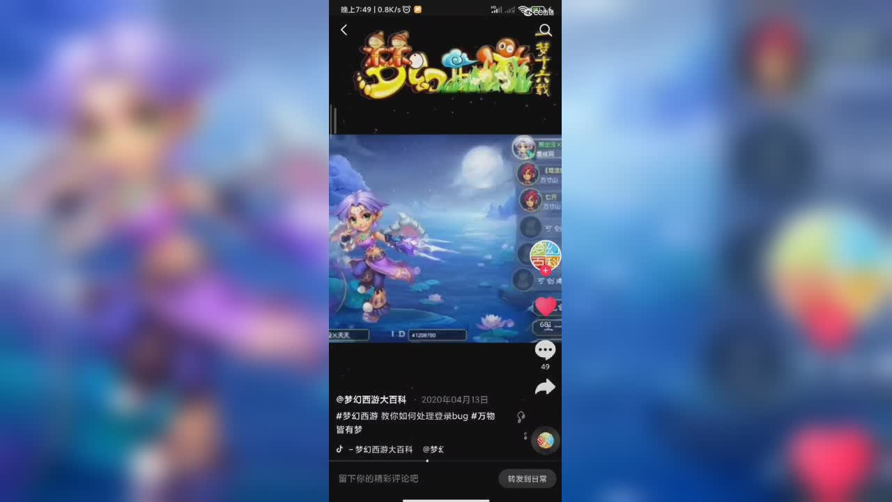 视频封面