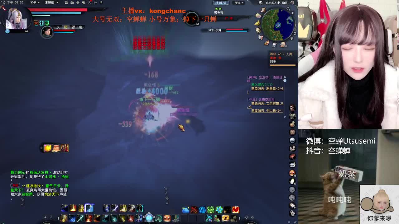 周五快乐~