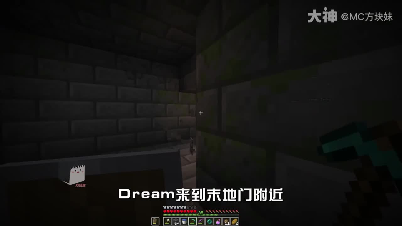 dream5个猎人最终决赛下dream不可思议的神仙自救