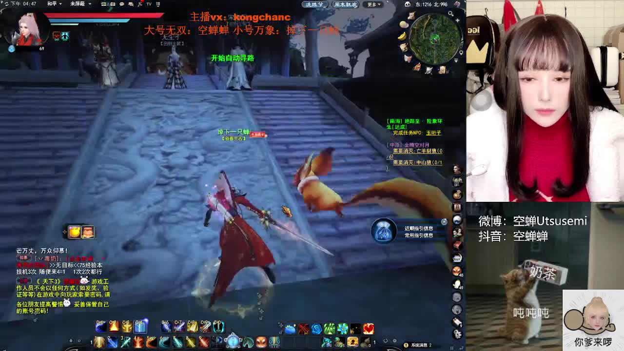 周末唠唠嗑~