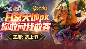09天地找号配号帮卖帮买