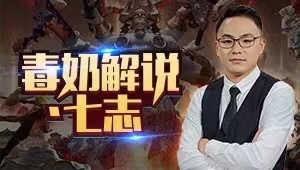 梦幻西游封神演武
