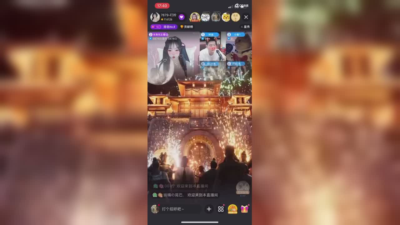 视频封面