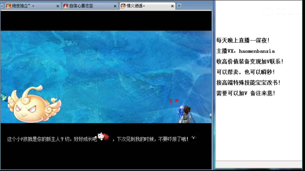 视频封面