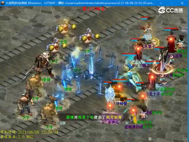 视频封面