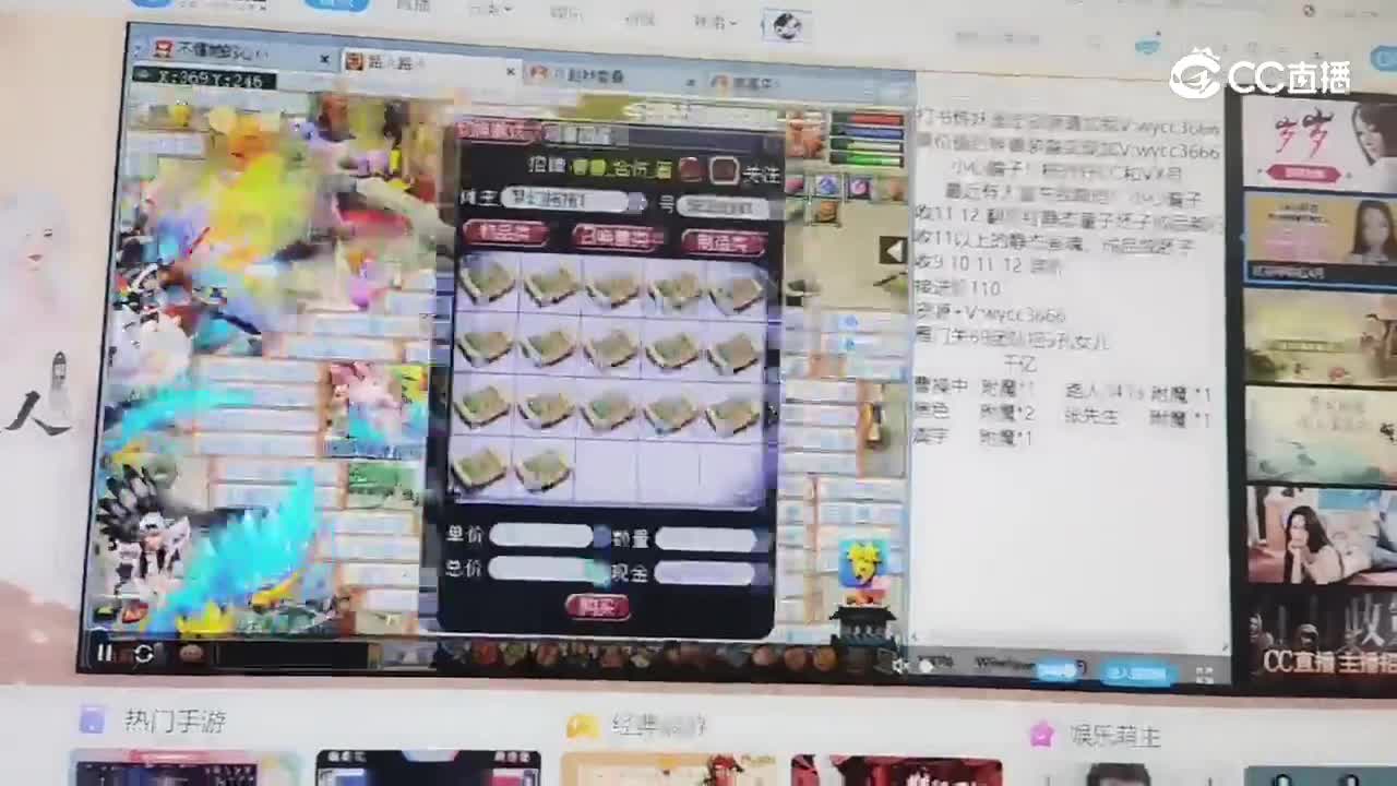 视频封面