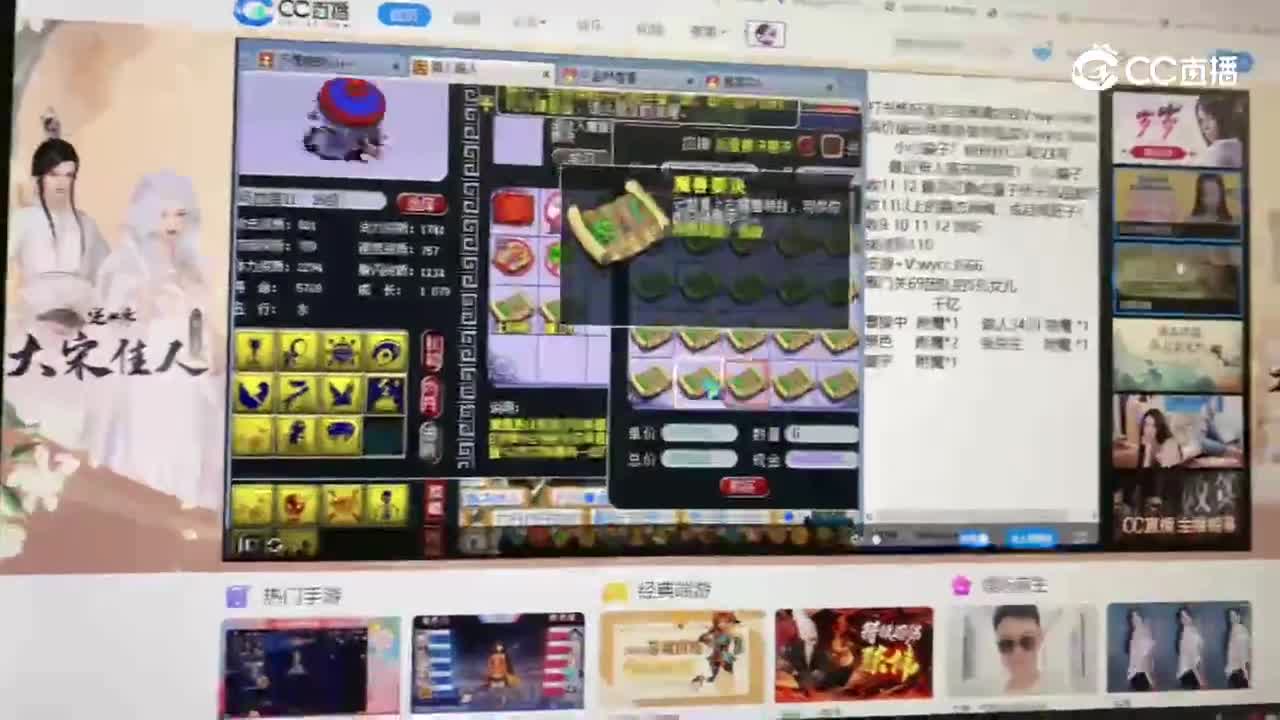 视频封面