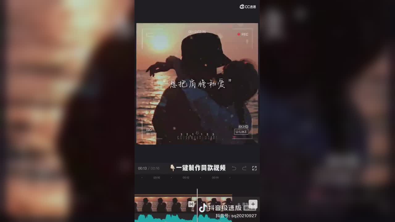 视频封面