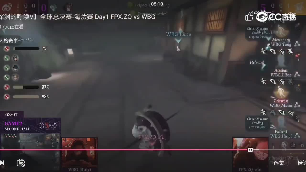 视频封面