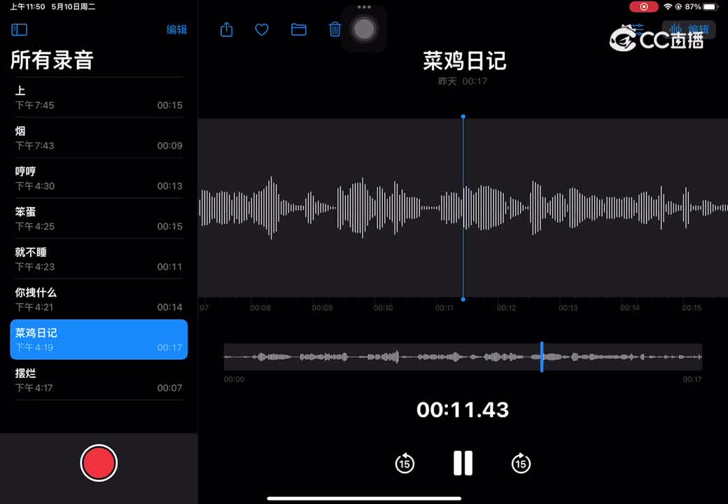 视频封面