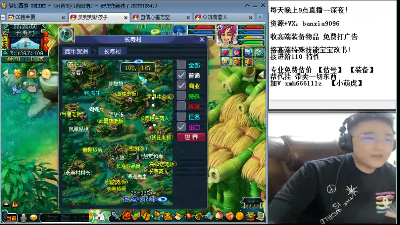 视频封面