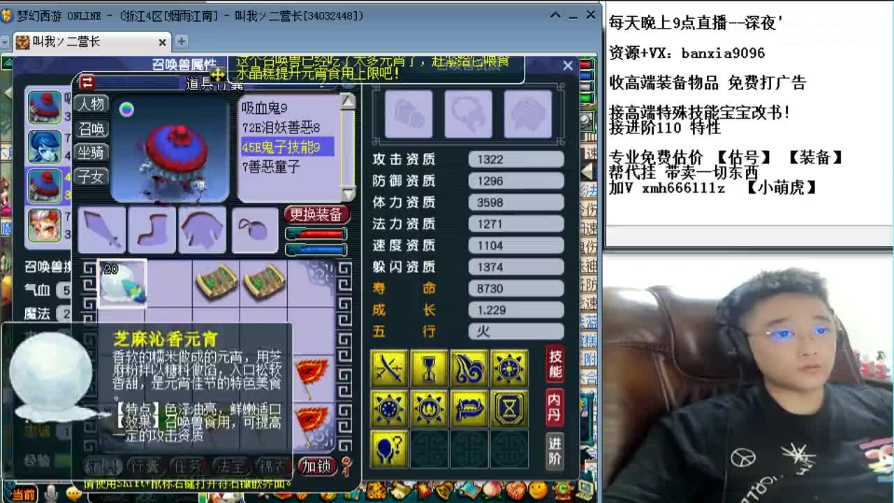 视频封面