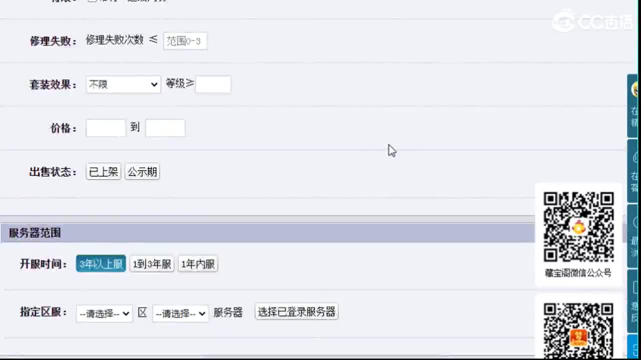 视频封面