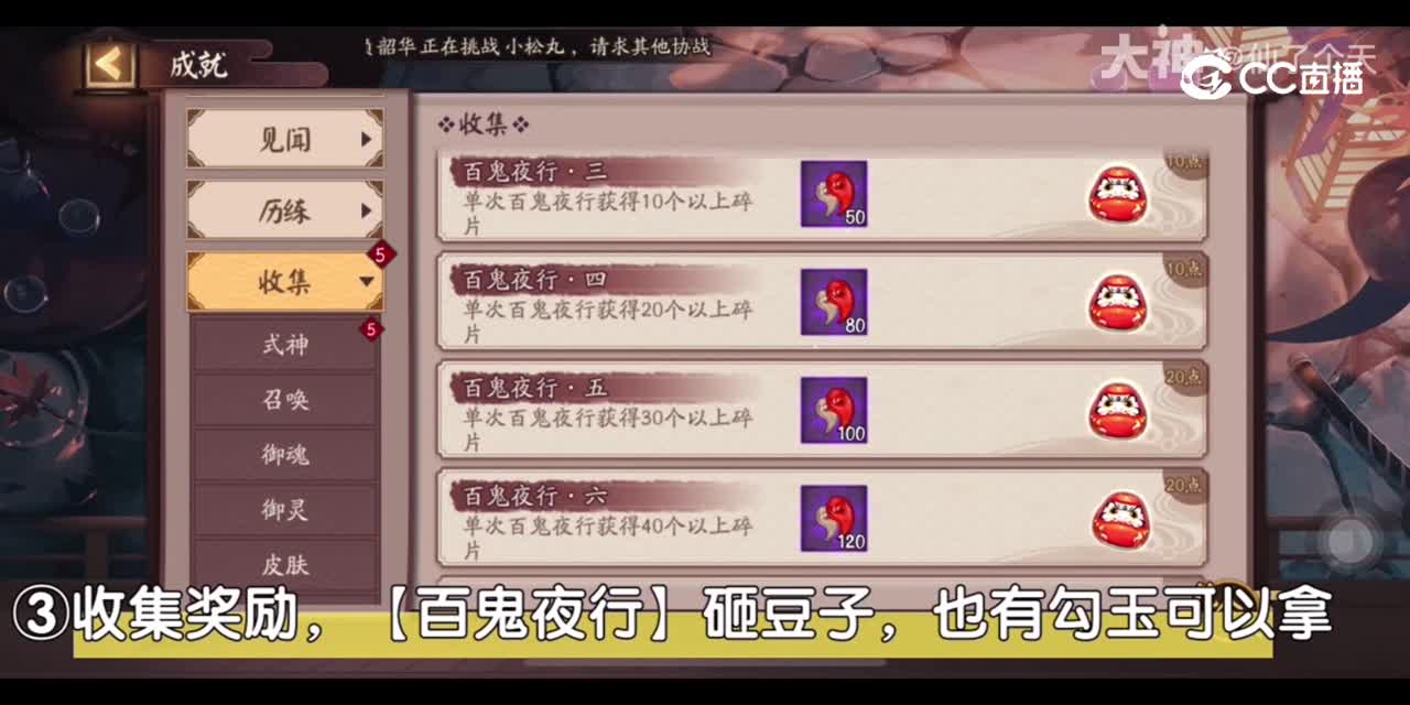 新服攻略：助力大人开荒新服