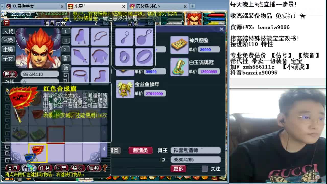 视频封面