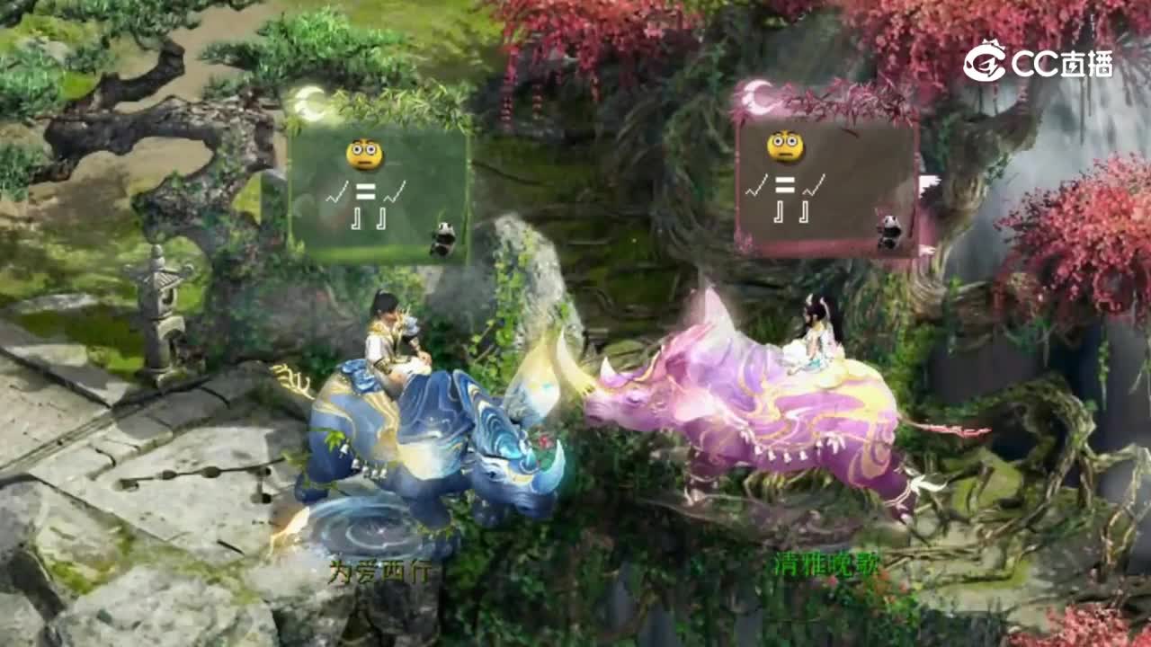 冒泡框