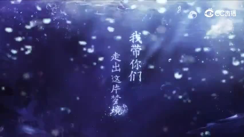 YYS2