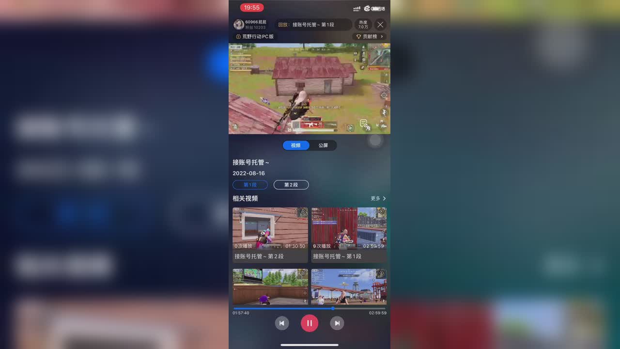 视频封面
