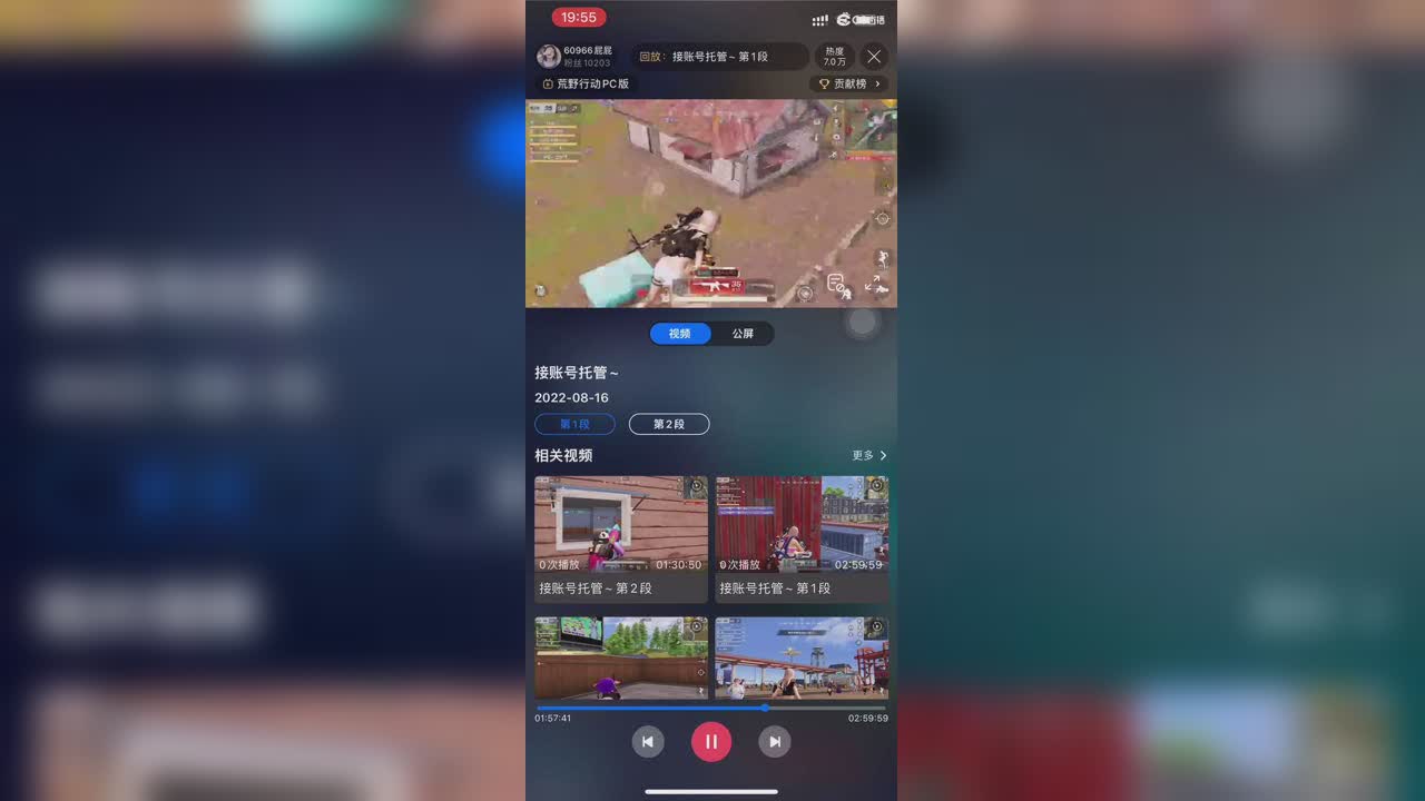 视频封面
