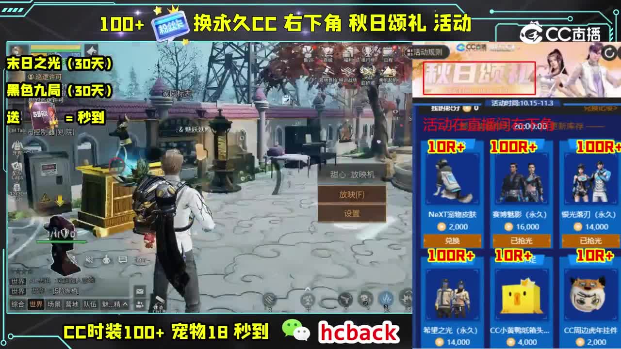 视频封面