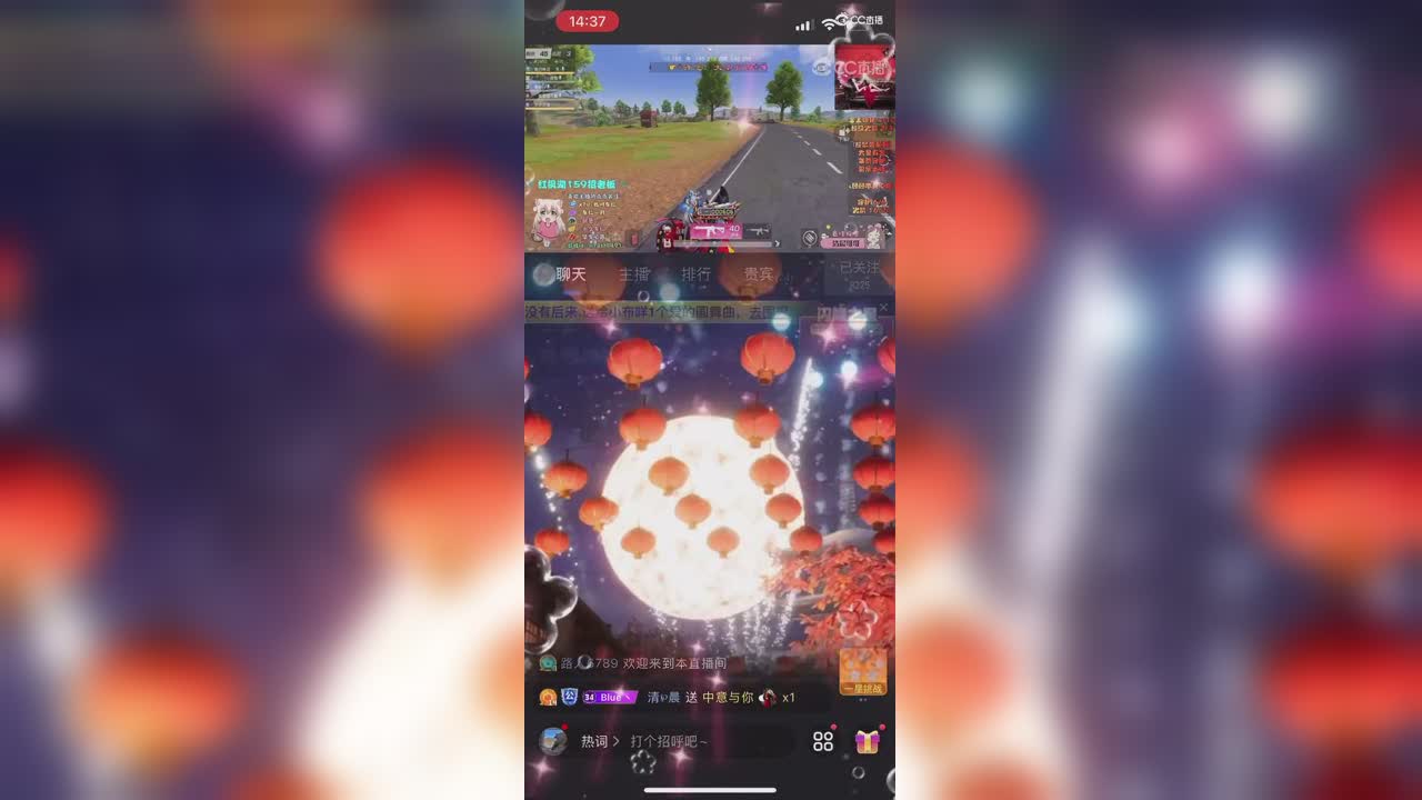 视频封面