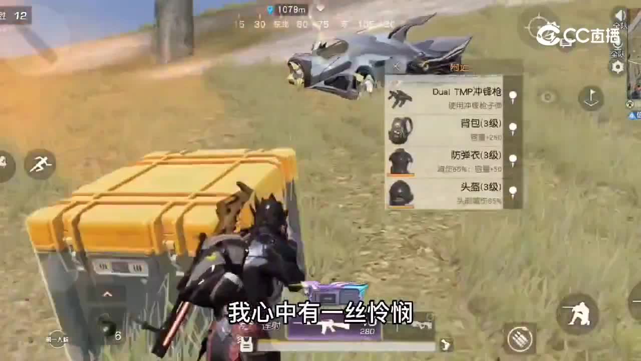 视频封面