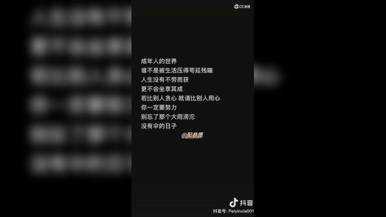 视频封面