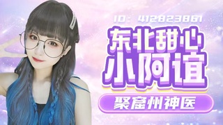 加油特种兵