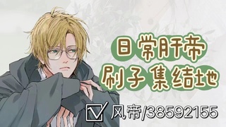 梦幻西游区渡劫日刷300