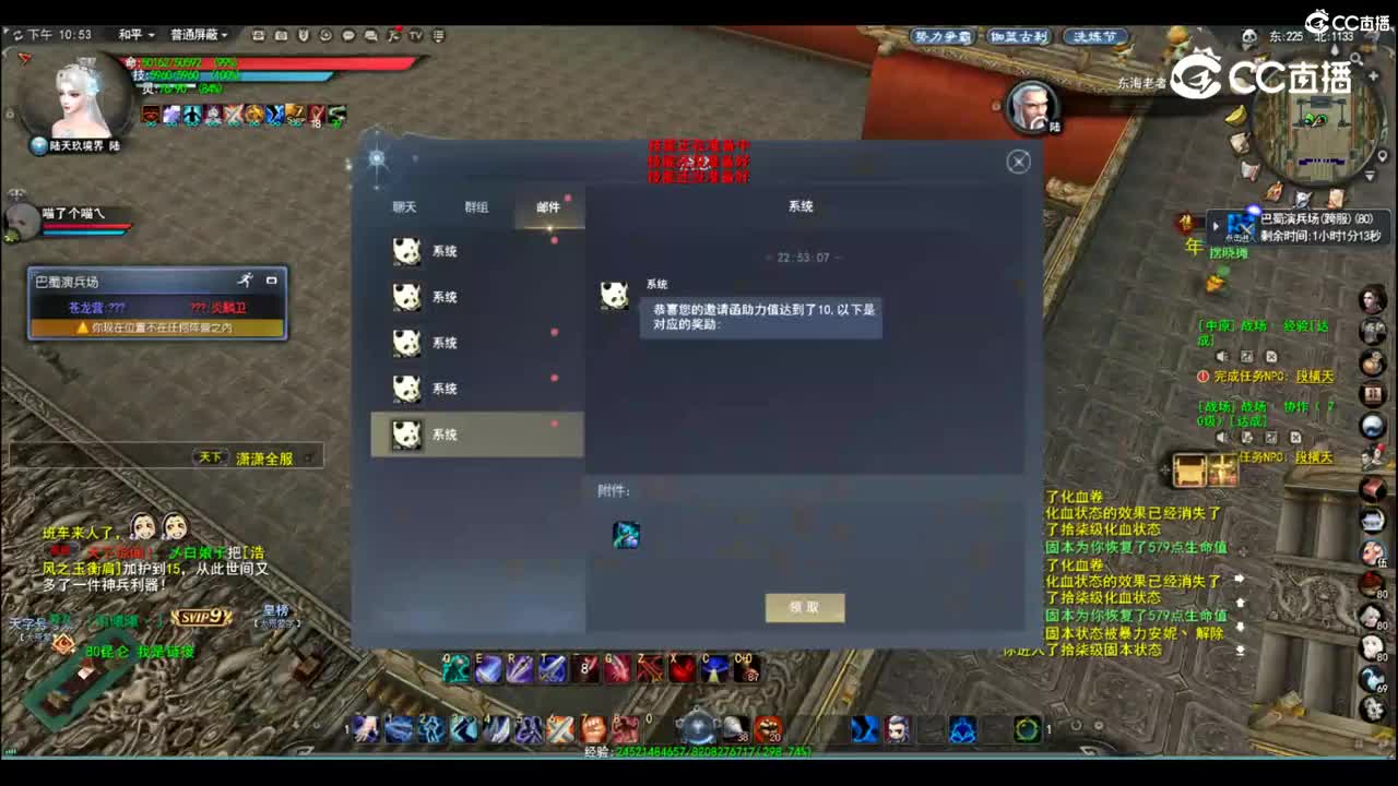 视频封面