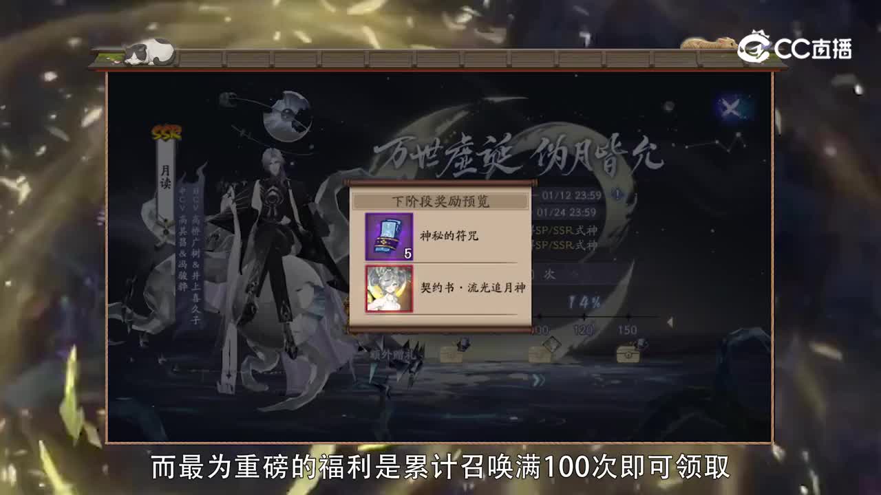 20230111体服速报