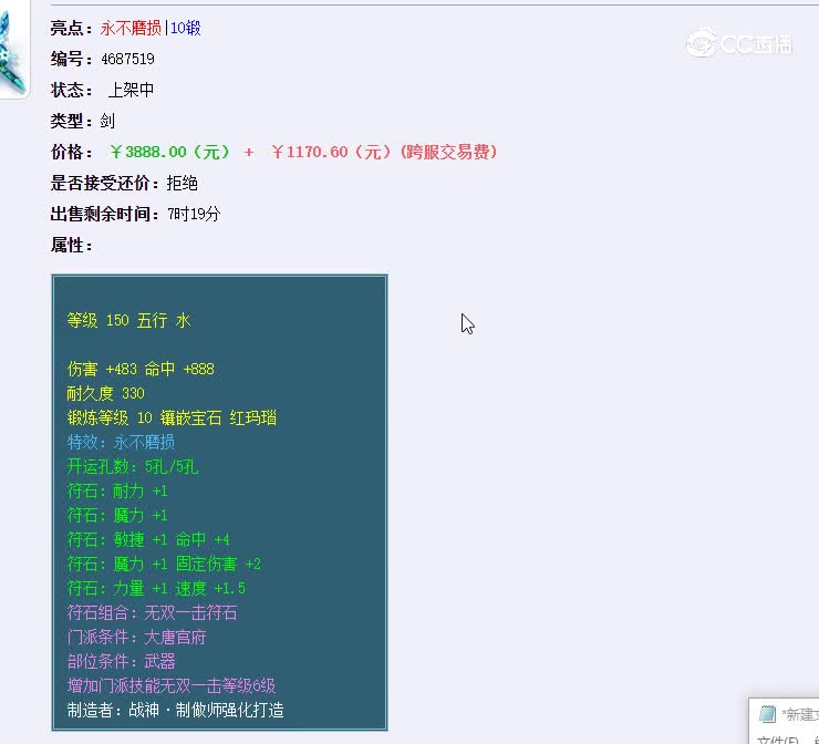 视频封面