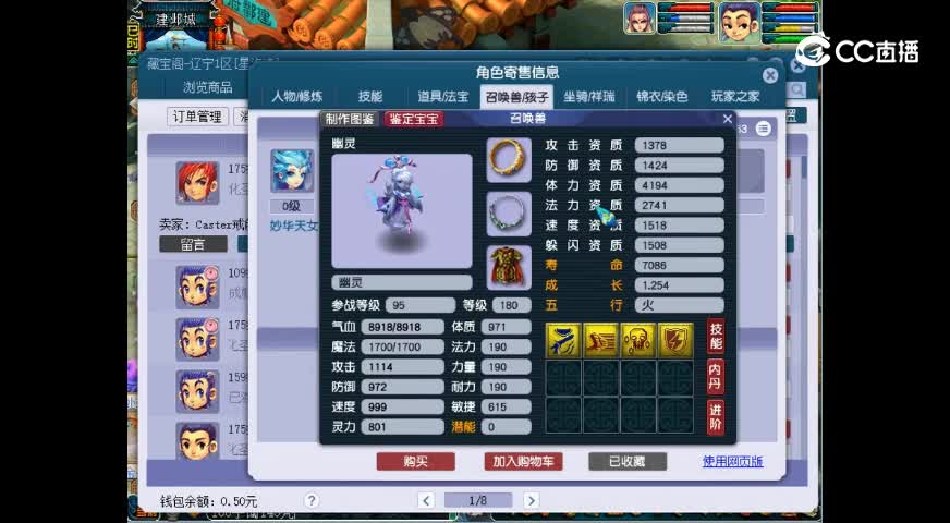 视频封面