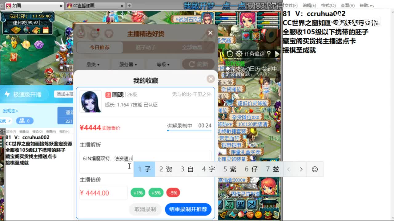 视频封面
