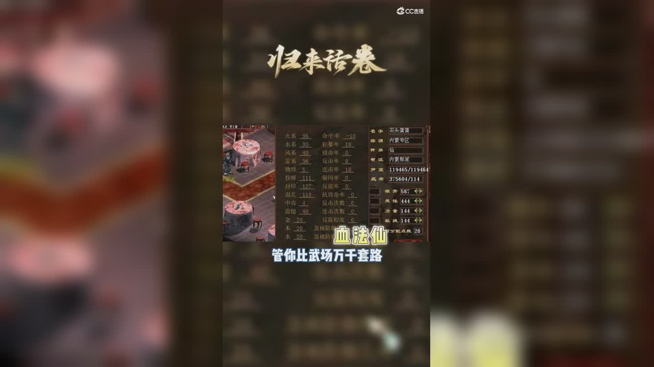 视频封面