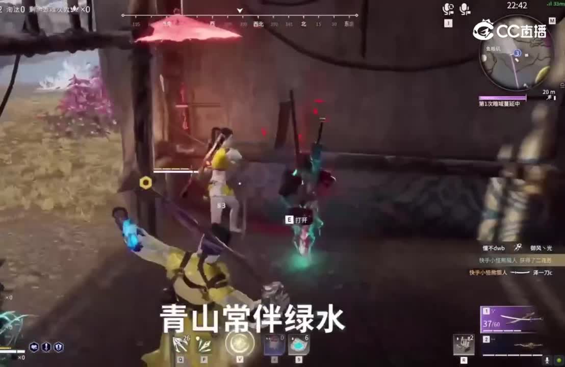 视频封面