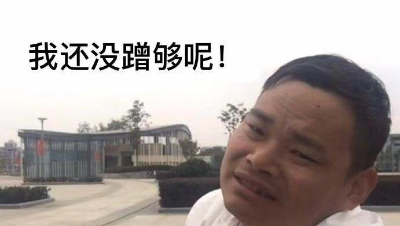 李永生