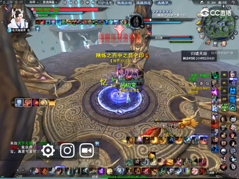 视频封面