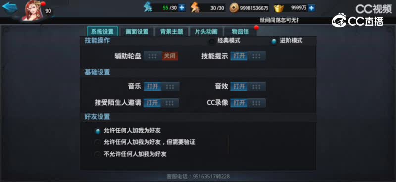 视频封面