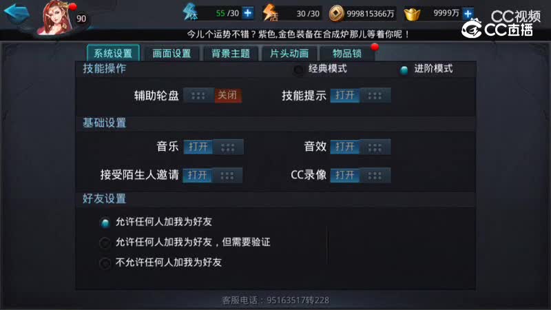 视频封面